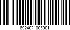Código de barras (EAN, GTIN, SKU, ISBN): '6924871805301'