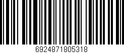 Código de barras (EAN, GTIN, SKU, ISBN): '6924871805318'