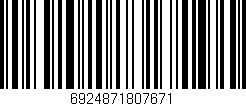 Código de barras (EAN, GTIN, SKU, ISBN): '6924871807671'