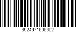 Código de barras (EAN, GTIN, SKU, ISBN): '6924871808302'