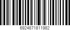 Código de barras (EAN, GTIN, SKU, ISBN): '6924871811982'
