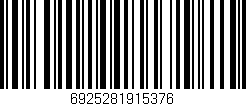 Código de barras (EAN, GTIN, SKU, ISBN): '6925281915376'