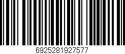 Código de barras (EAN, GTIN, SKU, ISBN): '6925281927577'