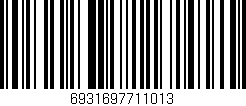 Código de barras (EAN, GTIN, SKU, ISBN): '6931697711013'