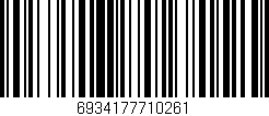 Código de barras (EAN, GTIN, SKU, ISBN): '6934177710261'