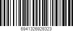 Código de barras (EAN, GTIN, SKU, ISBN): '6941326928323'