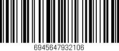 Código de barras (EAN, GTIN, SKU, ISBN): '6945647932106'