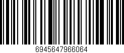 Código de barras (EAN, GTIN, SKU, ISBN): '6945647966064'