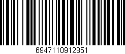 Código de barras (EAN, GTIN, SKU, ISBN): '6947110912851'