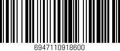 Código de barras (EAN, GTIN, SKU, ISBN): '6947110918600'