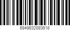 Código de barras (EAN, GTIN, SKU, ISBN): '6949832093818'