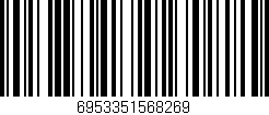 Código de barras (EAN, GTIN, SKU, ISBN): '6953351568269'