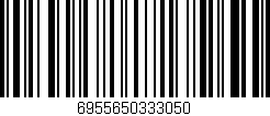 Código de barras (EAN, GTIN, SKU, ISBN): '6955650333050'