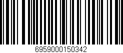 Código de barras (EAN, GTIN, SKU, ISBN): '6959000150342'
