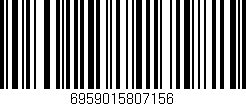 Código de barras (EAN, GTIN, SKU, ISBN): '6959015807156'