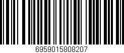 Código de barras (EAN, GTIN, SKU, ISBN): '6959015808207'