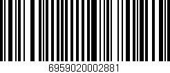 Código de barras (EAN, GTIN, SKU, ISBN): '6959020002881'