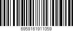 Código de barras (EAN, GTIN, SKU, ISBN): '6959161911059'