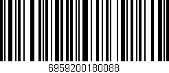 Código de barras (EAN, GTIN, SKU, ISBN): '6959200180088'