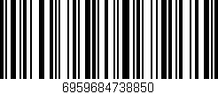 Código de barras (EAN, GTIN, SKU, ISBN): '6959684738850'