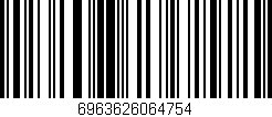 Código de barras (EAN, GTIN, SKU, ISBN): '6963626064754'