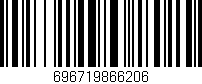 Código de barras (EAN, GTIN, SKU, ISBN): '696719866206'