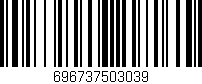 Código de barras (EAN, GTIN, SKU, ISBN): '696737503039'