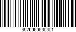 Código de barras (EAN, GTIN, SKU, ISBN): '6970080830801'