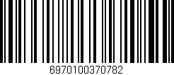 Código de barras (EAN, GTIN, SKU, ISBN): '6970100370782'