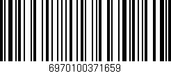 Código de barras (EAN, GTIN, SKU, ISBN): '6970100371659'