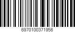 Código de barras (EAN, GTIN, SKU, ISBN): '6970100371956'