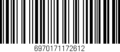 Código de barras (EAN, GTIN, SKU, ISBN): '6970171172612'