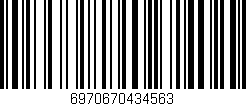 Código de barras (EAN, GTIN, SKU, ISBN): '6970670434563'