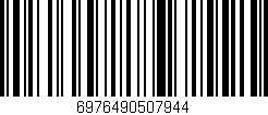 Código de barras (EAN, GTIN, SKU, ISBN): '6976490507944'