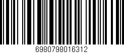 Código de barras (EAN, GTIN, SKU, ISBN): '6980798016312'