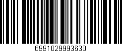 Código de barras (EAN, GTIN, SKU, ISBN): '6991029993630'