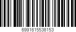 Código de barras (EAN, GTIN, SKU, ISBN): '6991615538153'