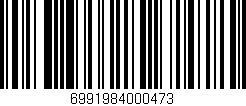 Código de barras (EAN, GTIN, SKU, ISBN): '6991984000473'