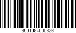Código de barras (EAN, GTIN, SKU, ISBN): '6991984000626'