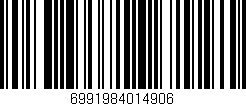 Código de barras (EAN, GTIN, SKU, ISBN): '6991984014906'
