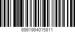 Código de barras (EAN, GTIN, SKU, ISBN): '6991984015811'