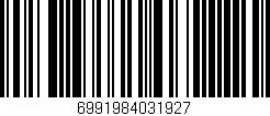 Código de barras (EAN, GTIN, SKU, ISBN): '6991984031927'