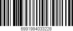 Código de barras (EAN, GTIN, SKU, ISBN): '6991984033228'