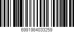 Código de barras (EAN, GTIN, SKU, ISBN): '6991984033259'