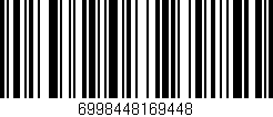 Código de barras (EAN, GTIN, SKU, ISBN): '6998448169448'