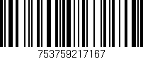 Código de barras (EAN, GTIN, SKU, ISBN): '753759217167'