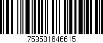 Código de barras (EAN, GTIN, SKU, ISBN): '758501646615'