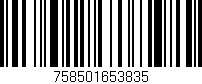 Código de barras (EAN, GTIN, SKU, ISBN): '758501653835'