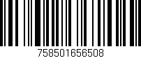 Código de barras (EAN, GTIN, SKU, ISBN): '758501656508'