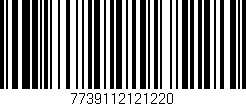 Código de barras (EAN, GTIN, SKU, ISBN): '7739112121220'